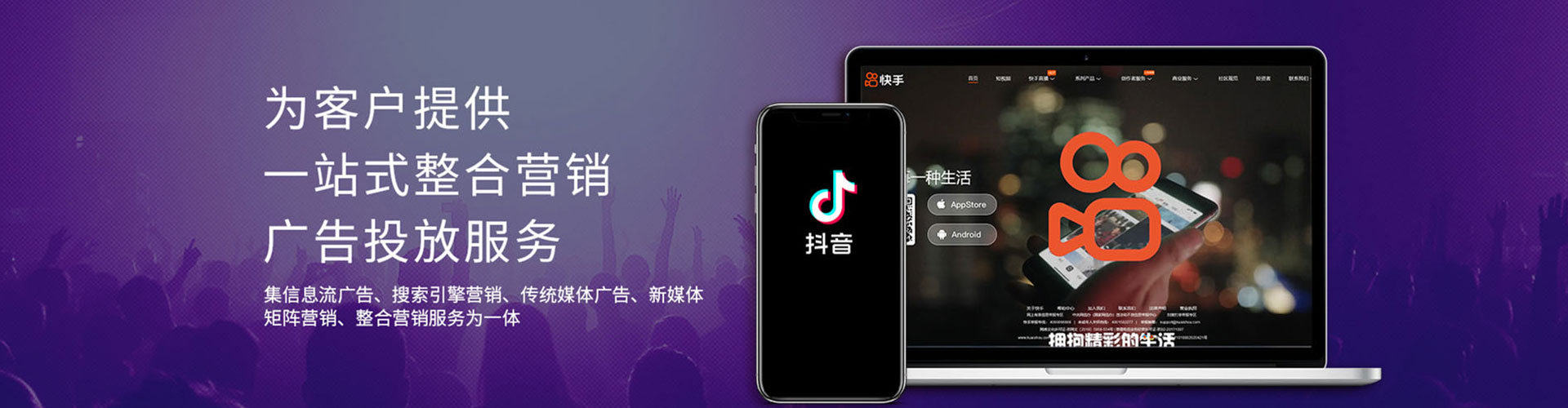 封丘百度推广代理